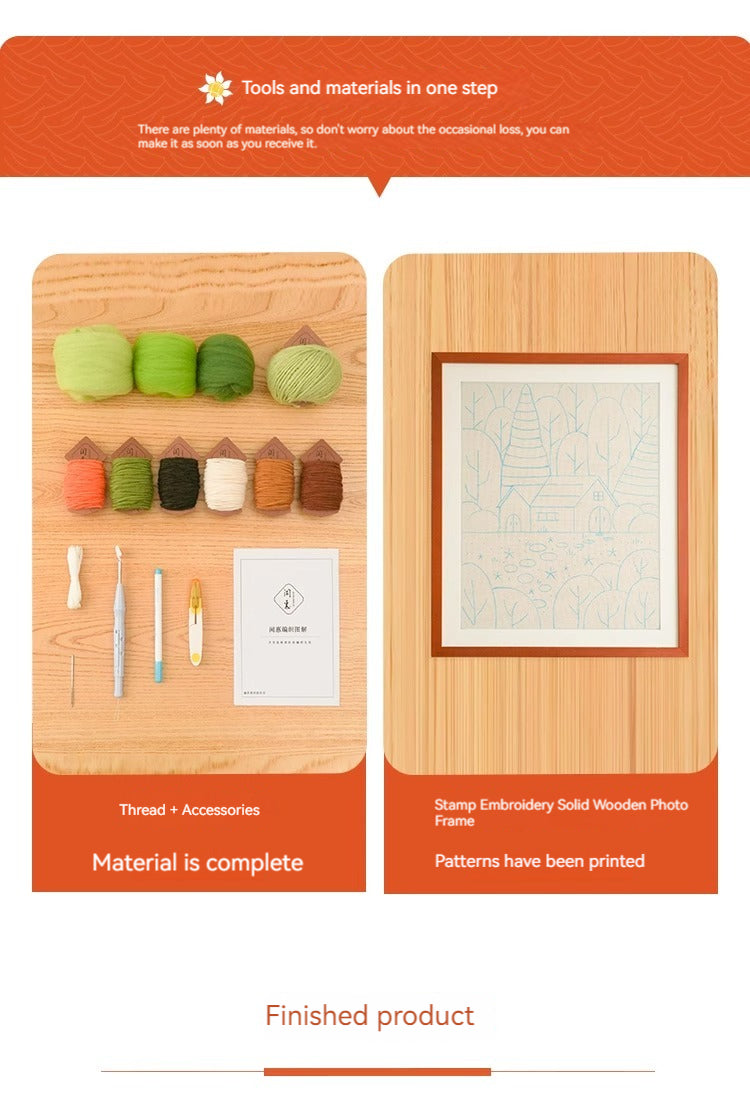 Forest Poke Embroidery Handmade diy Material Kit+Punch Needles