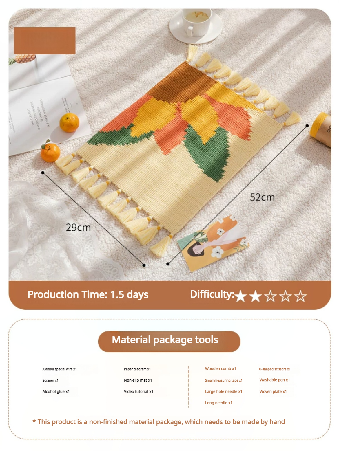 Sac de matériel de bricolage fait main de coussin tissé de tournesol